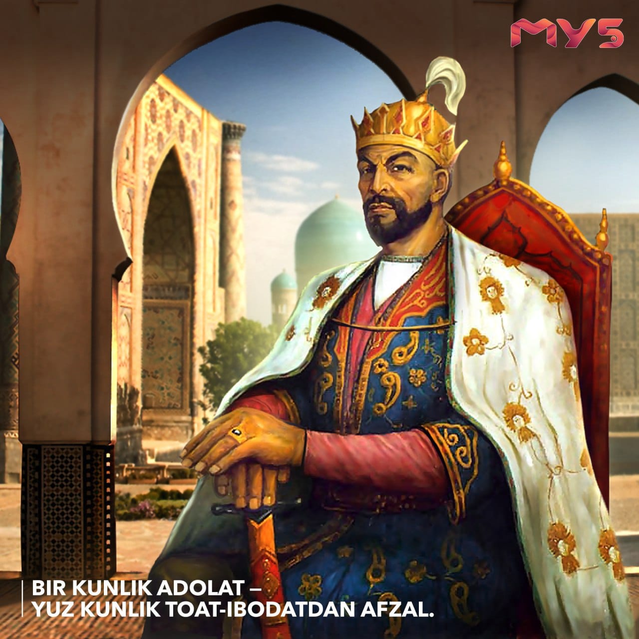 photo of amir temur